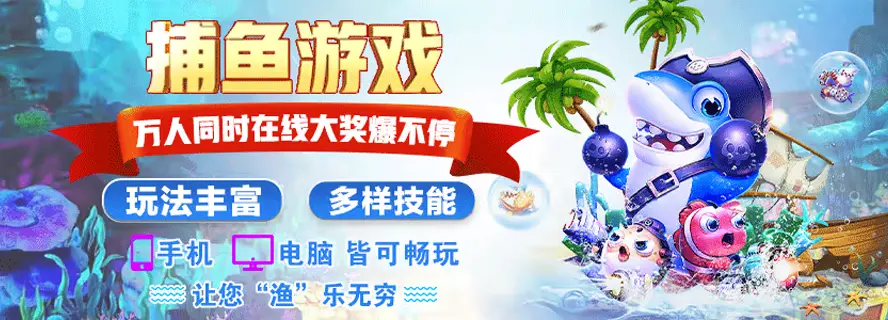 棋牌游戏_棋牌游戏下载_棋牌游戏下载网_棋牌游戏平台_棋牌游戏推荐_棋牌游戏大全