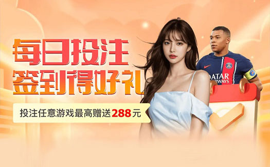 棋牌游戏_棋牌游戏下载_棋牌游戏下载网_棋牌游戏平台_棋牌游戏推荐_棋牌游戏大全