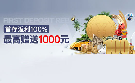 棋牌游戏_棋牌游戏下载_棋牌游戏下载网_棋牌游戏平台_棋牌游戏推荐_棋牌游戏大全