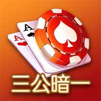 棋牌游戏_棋牌游戏下载_棋牌游戏下载网_棋牌游戏平台_棋牌游戏推荐_棋牌游戏大全