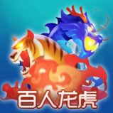 棋牌游戏_棋牌游戏下载_棋牌游戏下载网_棋牌游戏平台_棋牌游戏推荐_棋牌游戏大全