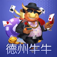 棋牌游戏_棋牌游戏下载_棋牌游戏下载网_棋牌游戏平台_棋牌游戏推荐_棋牌游戏大全