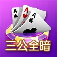 棋牌游戏_棋牌游戏下载_棋牌游戏下载网_棋牌游戏平台_棋牌游戏推荐_棋牌游戏大全