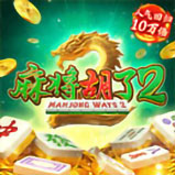 棋牌游戏_棋牌游戏下载_棋牌游戏下载网_棋牌游戏平台_棋牌游戏推荐_棋牌游戏大全