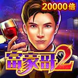 棋牌游戏_棋牌游戏下载_棋牌游戏下载网_棋牌游戏平台_棋牌游戏推荐_棋牌游戏大全