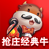 棋牌游戏_棋牌游戏下载_棋牌游戏下载网_棋牌游戏平台_棋牌游戏推荐_棋牌游戏大全