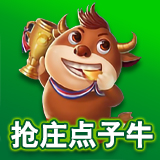 棋牌游戏_棋牌游戏下载_棋牌游戏下载网_棋牌游戏平台_棋牌游戏推荐_棋牌游戏大全