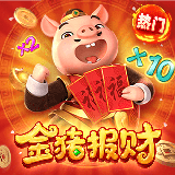 棋牌游戏_棋牌游戏下载_棋牌游戏下载网_棋牌游戏平台_棋牌游戏推荐_棋牌游戏大全