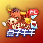 棋牌游戏_棋牌游戏下载_棋牌游戏下载网_棋牌游戏平台_棋牌游戏推荐_棋牌游戏大全