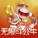 棋牌游戏_棋牌游戏下载_棋牌游戏下载网_棋牌游戏平台_棋牌游戏推荐_棋牌游戏大全