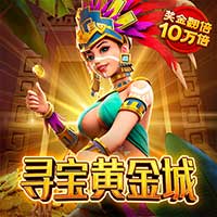 棋牌游戏_棋牌游戏下载_棋牌游戏下载网_棋牌游戏平台_棋牌游戏推荐_棋牌游戏大全